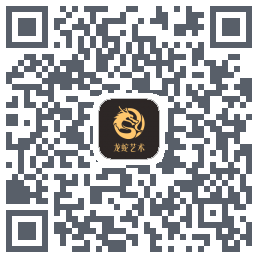 龙蛇艺术 QR-код для загрузки