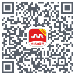 全球加盟网 QRcode