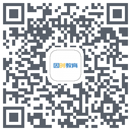 因时教育 QRcode