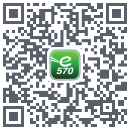 e570uat的下載二維碼