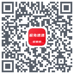 外场Pro QR-код для загрузки