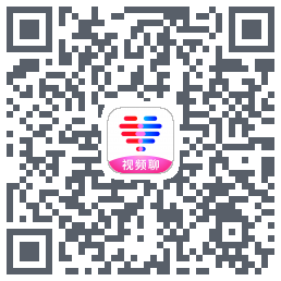 对聊交友的下載二維碼