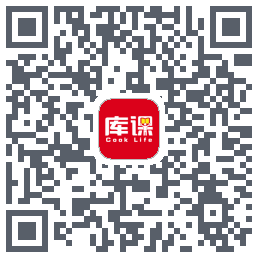 库课网校的下載二維碼
