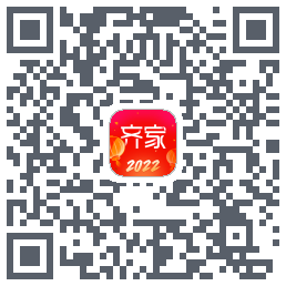 齐家código QR de descarga de
