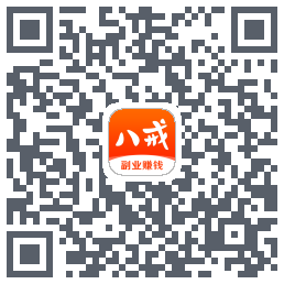 猪八戒的下载二维码