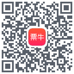票牛 QRcode