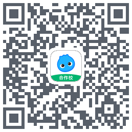 洋葱学园合作校版的下載二維碼