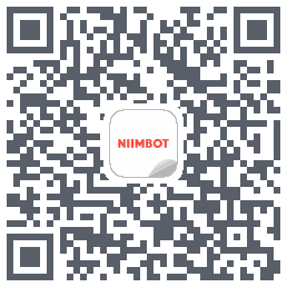 NIIMBOT的下载二维码