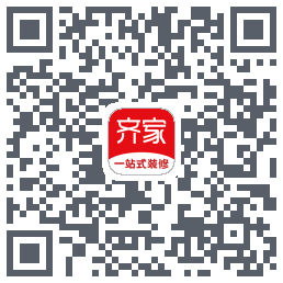 齐家的下載二維碼