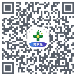 药房网商城商家版的下載二維碼