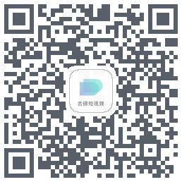 丢碟 QRcode