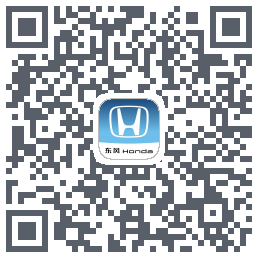 东风本田Download QR-Code