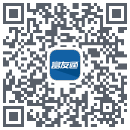 富友通 QR-код для загрузки