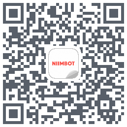 NIIMBOT的下載二維碼