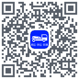 车拖车_Debug的下載二維碼
