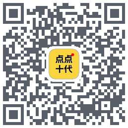 点点十代 QRcode