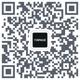 Yinpage的下載二維碼