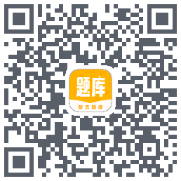 智杰题库kod QR do pobrania