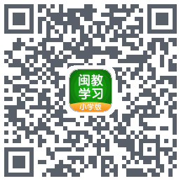 闽教学习 QRcode