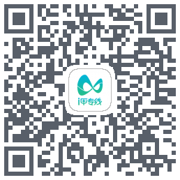 i甲专线 QRcode
