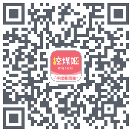 挖煤姬的下载二维码