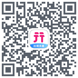 无忧行的下載二維碼