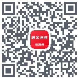 外场Pro的下载二维码