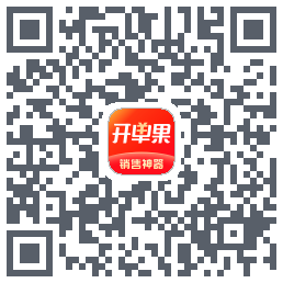 开单果的下載二維碼
