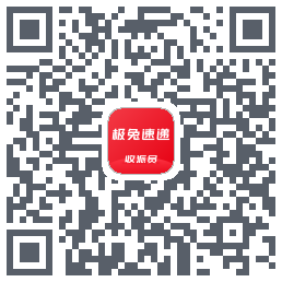 外场Pro的下載二維碼