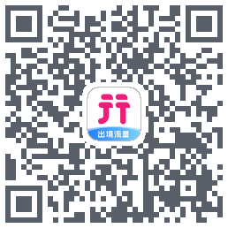 无忧行的下載二維碼