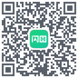 闪回有品 QRcode
