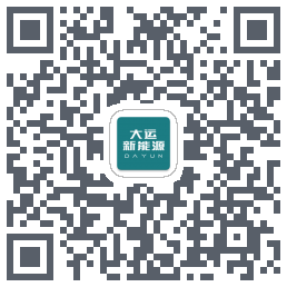 远航智联 QRcode