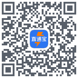 直通宝-UATDownload QR-Code
