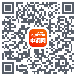 中钢网的下載二維碼