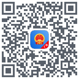 移动执法的下載二維碼