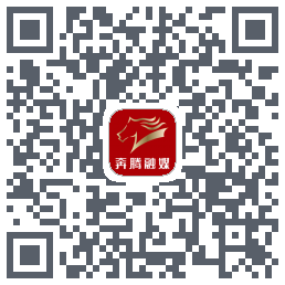奔腾融媒的下载二维码