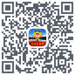 石家庄政协 QRcode