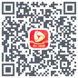 河马剧场 QRcode