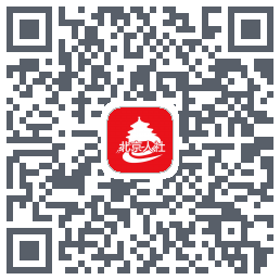 北京人社 QR-код для загрузки