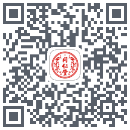 同仁堂中医的下載二維碼