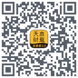龙管家2.0 QR-код для загрузки