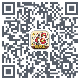 消方块红包极速版 QRcode