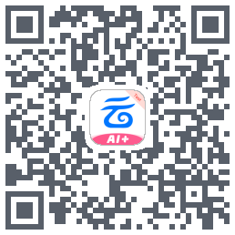中国移动云盘的下載二維碼