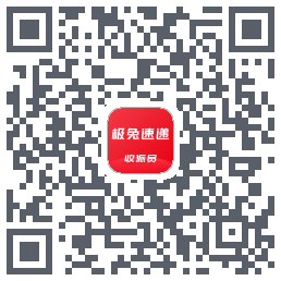 外场Pro QRcode