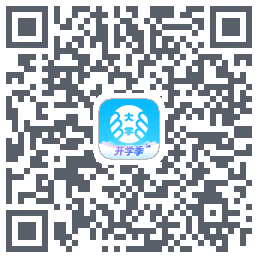 掌上大学 QRcode