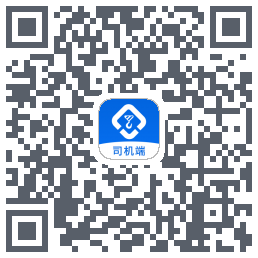吊装小侠-司机端 QRcode