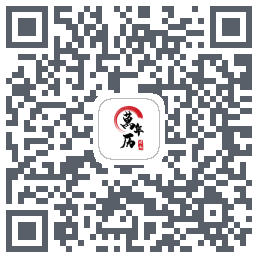 时光万年历 QRcode