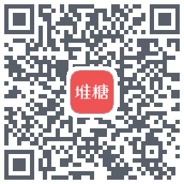 堆糖的下載二維碼