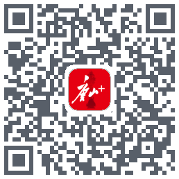 唐山Plus的下載二維碼