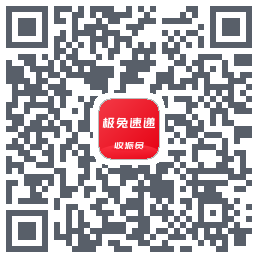 外场Produ code QR de téléchargement